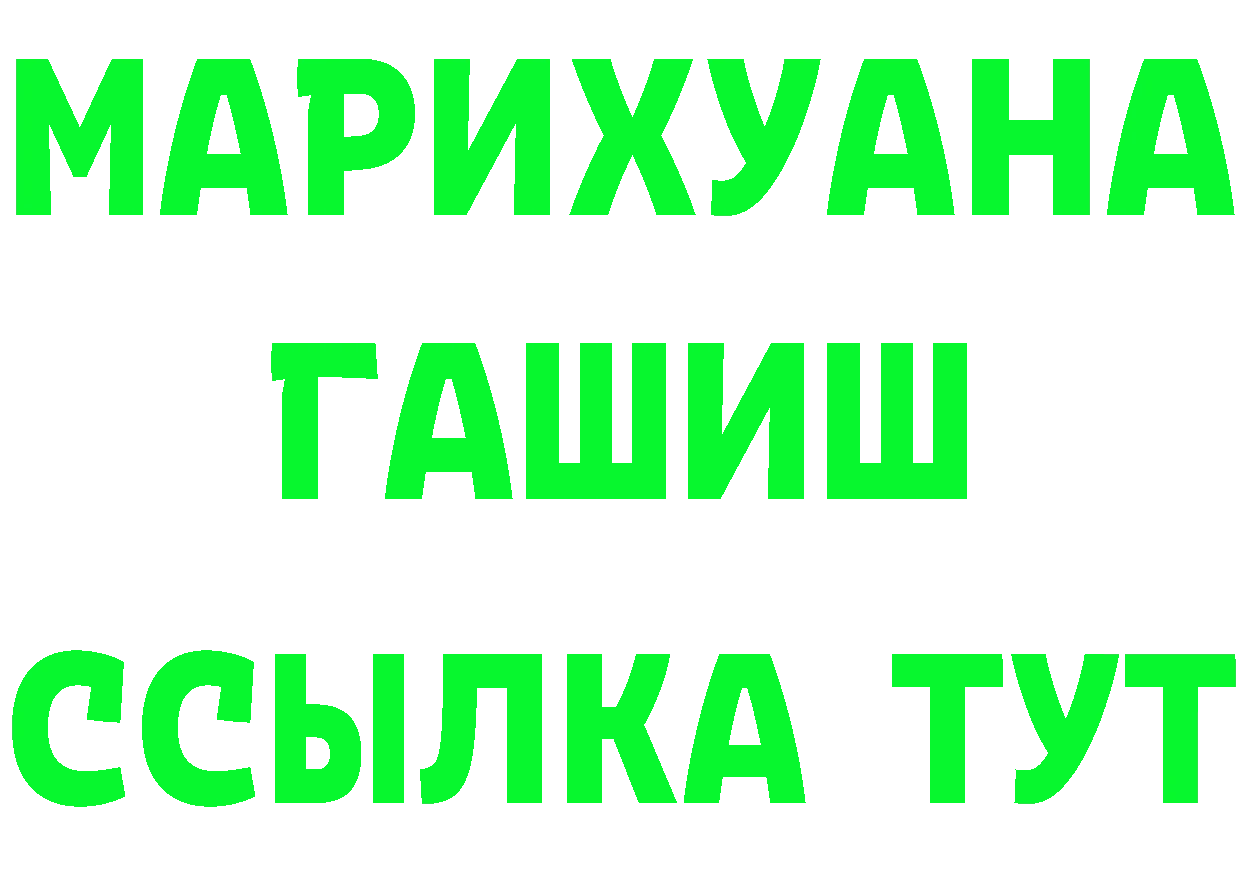 A-PVP СК КРИС ТОР дарк нет omg Камызяк